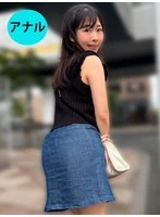ANA05-002 JAV Movie