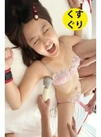 esk09-3 JAV Movie