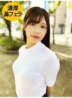 HNF01-003 JAV Movie