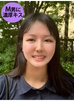 KIST01-003 JAV Movie
