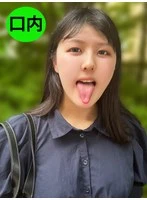 NKO03-002 -  Rika-chan, a bookstore clerk, is approached on the street and allowed to observe the inside of her mouth.
