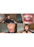 Y-332 JAV Movie