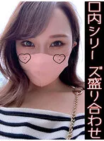 YA-904 JAV Movie