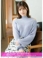 HNHU-161 JAV Movie