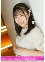 HNHU-190 JAV Movie