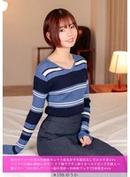 HNHU-0193 JAV Movie