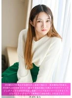HNHU-0206 - The sex-hungry woman of the social networking service is broken by a series of Nakadashi...The sex-hungry woman of the desire explosion, the social networking service meeting and the hotel immediately! She is a hot and horny girl who is a total babe in the world....