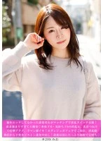 HNHU-0209 - A demure beauty who hadn’t had sex in years flips the “slutty” switch wide open on a dating app! Her pent-up desire explodes◆A nymphomaniac who’s physically a masochist but mentally a sadist—she convulses in orgasm from nipple pinching and cums instantly from fingering! She serves you with a slobbery, slurping blowjob, then rides you wildly in cowgirl position while you thrust deep from below, culminating in a creampie! Finally, she’s completely broken as you shoot a massive load all over her lips◆