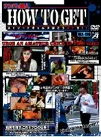 ALX-156 - HOW TO GET STREET GALS!!