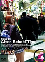 ALX-172 JAV Movie