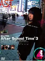 ALX-212 JAV Movie