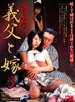 ALX-220 JAV Movie