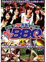 ALX-434 JAV Movie