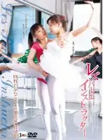 JML-035 JAV Movie