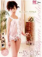 JML-092 JAV Movie