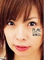 JMLS-036 - PLAY Ran Monbu