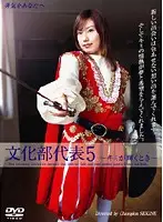 IMGS-038 JAV Movie