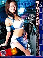 IMGS-108 JAV Movie