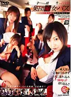 IMGS-118 JAV Movie
