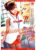 SIMG-002 JAV Movie