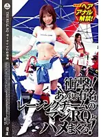 SIMG-126 JAV Movie