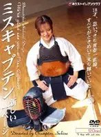 VND-201 JAV Movie