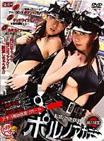 VNDS-1048 JAV Movie