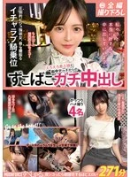 MFDZ-002 JAV Movie
