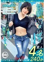 MGTD-026 JAV Movie