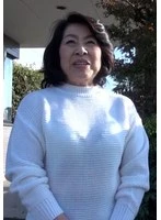 A043G-007 -  A delivery AV film crew is called by a local woman living in a rural town in Chichibu who wants to have sex! Pleasure-filled creampie sex with a local mature woman!