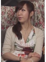 A054B-011 -  The boutique owner living in Nakameguro is super sensitive! She bursts with a vibrator! She squirts nonstop.