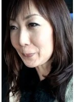 A058G-004 -  A fifty-year-old mature woman from the countryside who hasn't had sex with her husband in a while and is feeling frustrated. She applies to be in an AV shoot looking for some no-strings-attached sex! Creampie sex that immerses you in pleasure!