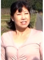 A058G-006 -  A mother who works on a farm! A mature woman found in the countryside is picked up and ends up in creampie sex that awakens the joy of womanhood!