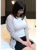 A069B-003 -  Say goodbye to troublesome relationships, wife. A super sexy, adulterous wife with a G-cup or larger, who welcomes physical relationships only.