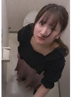 A075B-013 JAV Movie