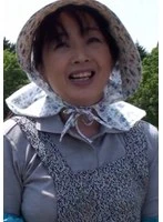 A076G-005 -  Her husband is away on a training trip with the agricultural cooperative! Horny mature woman having fun filming an AV and having some nasty sex in the great outdoors!