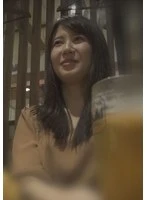 A090B-011 -  Alone While Her Husband Is Away On A Business Trip... This Working Office Lady Wife Can't Help But Feel Warm Towards Other People!