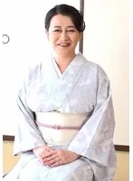 A108G-001 -  A busty lady in a kimono! She started out as a monitor for adult goods and before you know it, she's starring in an adult video! Her nervousness leads to the best orgasmic sex of her life!