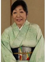 A108G-07 - A plump MILF in kimono! She is a very well-founded MILF in Japanese clothes! She is a real sex performer who is openly and unaffectedly exposing her lasciviousness in front of the camera!