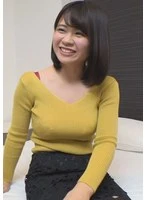 A117B-04 JAV Movie