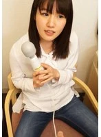 A133B-07 JAV Movie