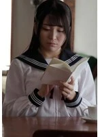A146G-04 - Her young and taut skin bounces back and forth against the rope.... A perverted game in which a pure and innocent maiden falls into the pleasure of perverted masochistic sex.