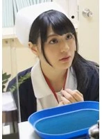A173B-12 - Taking advantage of the innocent and cute nurse's mistake, she shoots a meat stick deep into her throat! A cute married perverted nurse who awakens to her secret kinky nature and wants a meat stick, gets penetrated all the way to the back of her vagina, and comes wildly.