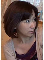 M565G-005 -  A Celebrity Wife Who Gets Fucked By A Perverted Man's Selfish Perceptions! !