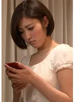 M618G-002 -  A Heartbroken Married Woman Falls Into A Sex Slave Under The Training Of The Store Manager At Her Part-Time Job...