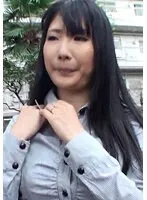 M675G-010 JAV Movie