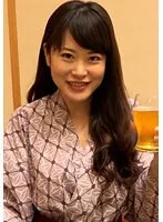 M717G-012 -  A big-breasted wife who participated in a photo trip as a hot spring model! At the banquet after the shoot, she drinks a lot and transforms into a lewd bitch! Erotic mode full-throttle sex with dick torture & electric massager