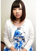 M756G-008 JAV Movie