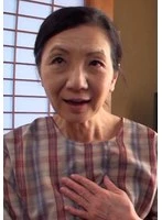 M915G-009 -  A fifty-year-old mature woman from the countryside washes vegetables by the river! She lost her husband early on and is lonely, so she makes this AV-infused creampie FUCK!