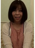 M921G-008 -  A mature woman with a shy atmosphere is interested in soft SM and appears in an AV to satisfy her desires. She exposes her instincts in a new way and has a wild, lewd sexual experience!